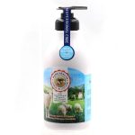 Crema de Lanolin Previene Arrugas